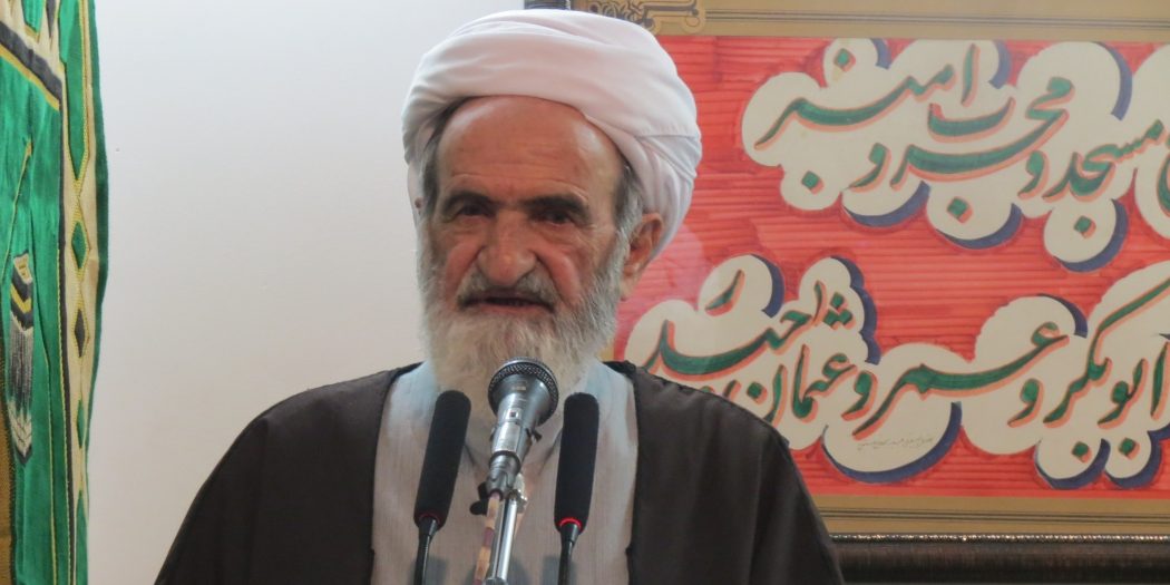امام جمخه سنندج