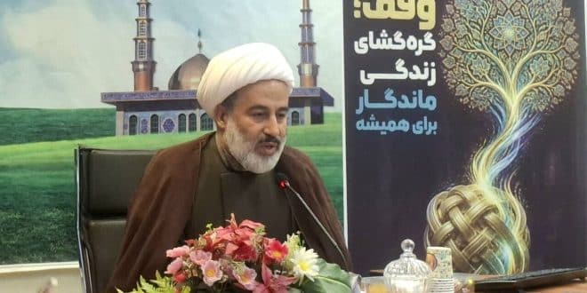 بیش ازدو هزار موقوفه، پشتوانه‌ توسعه کردستان