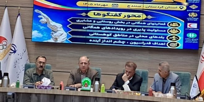 ورزش همگانی زیربنای اصلی کشف استعدادهای ورزشی است
